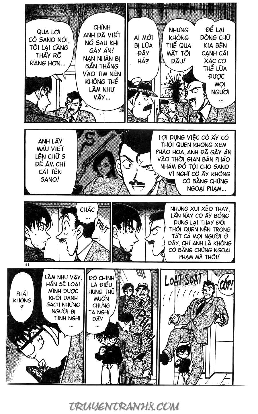 Conan - Chương 245