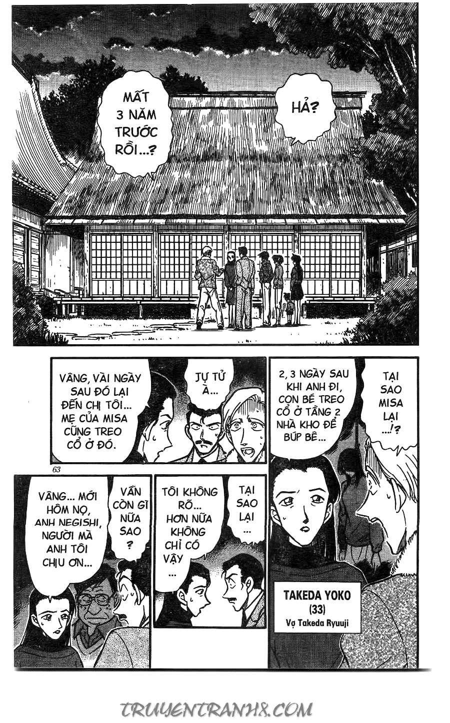 Conan - Chương 246