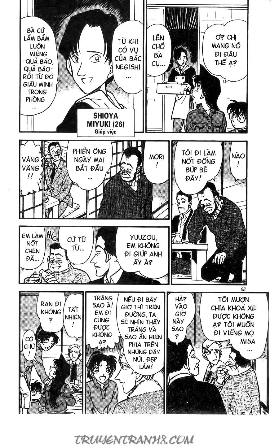 Conan - Chương 246