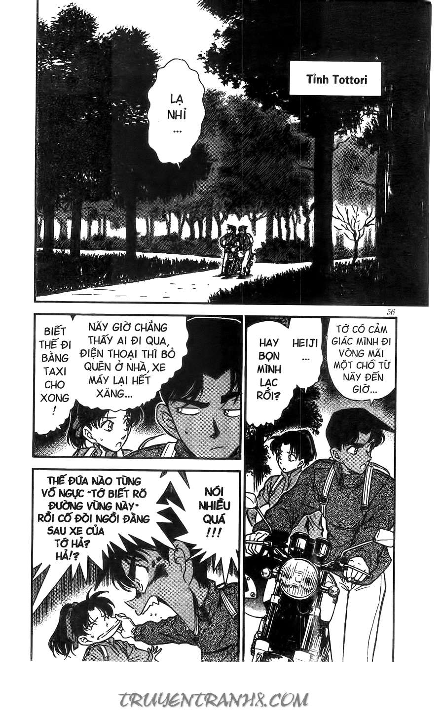 Conan - Chương 246