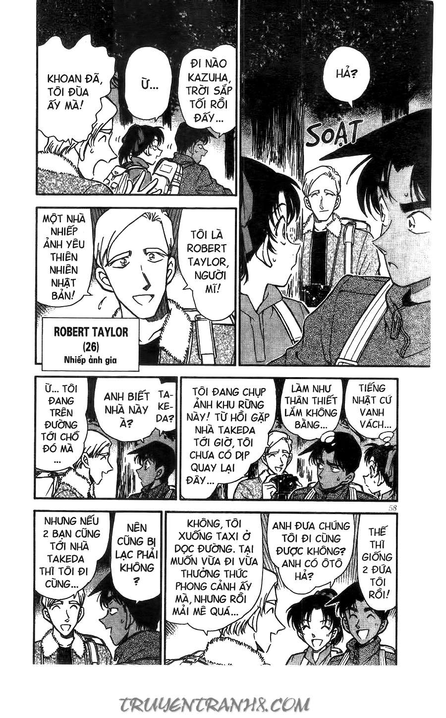 Conan - Chương 246