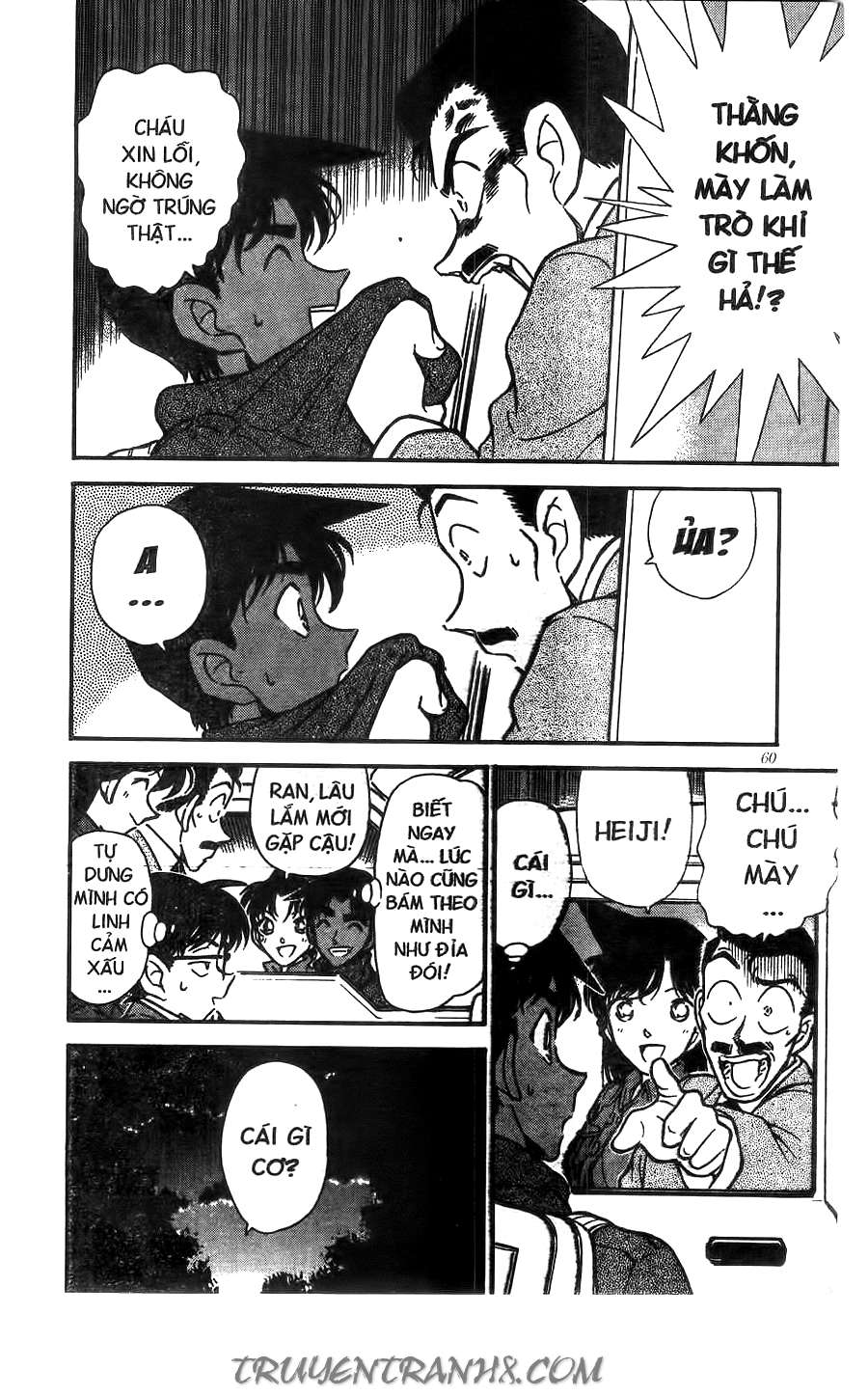 Conan - Chương 246