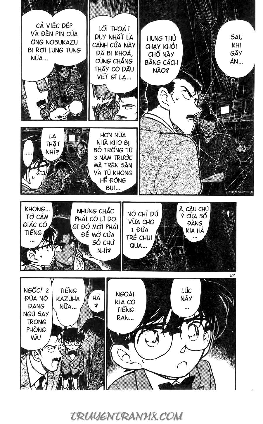 Conan - Chương 248