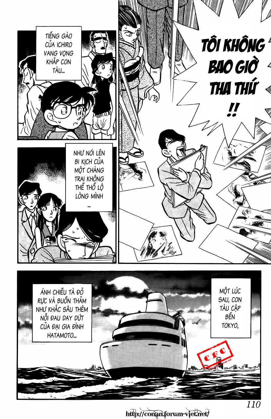 Conan - Chương 25