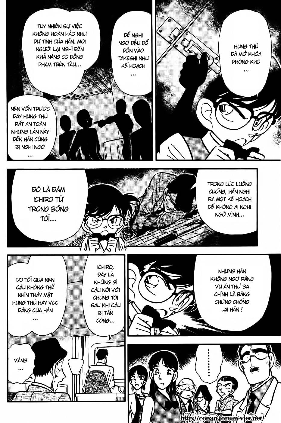 Conan - Chương 25