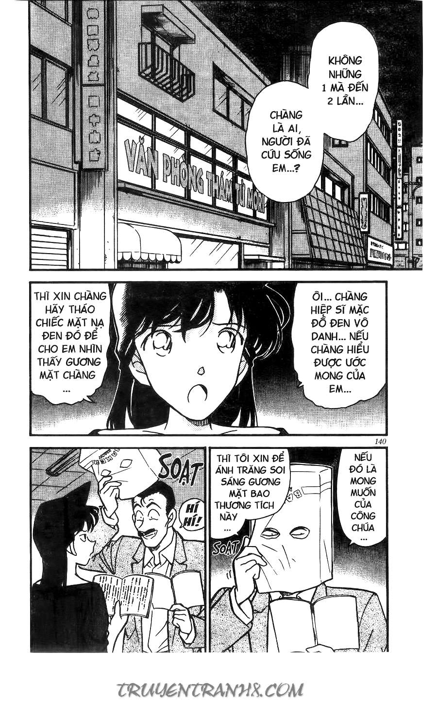 Conan - Chương 251
