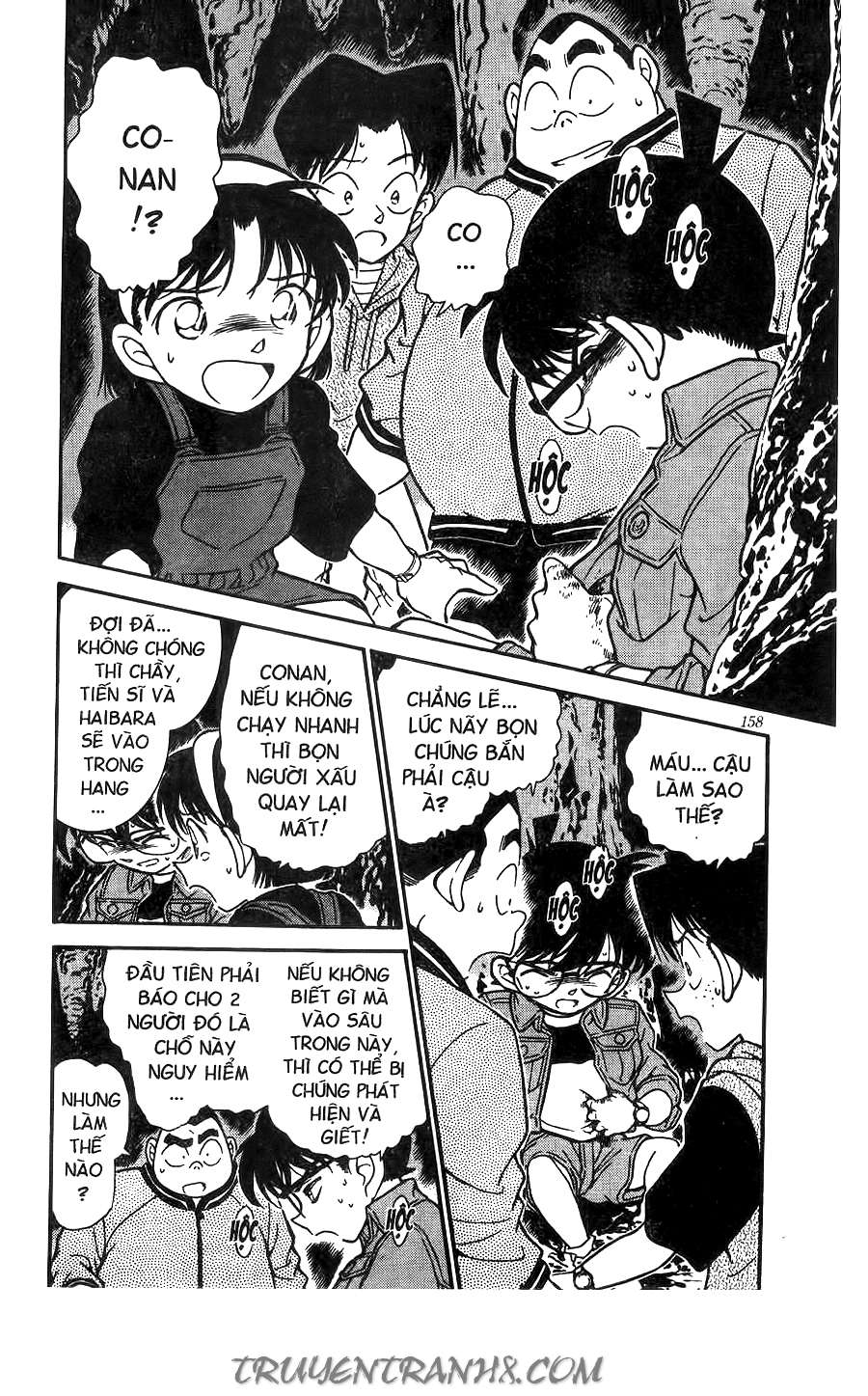 Conan - Chương 252