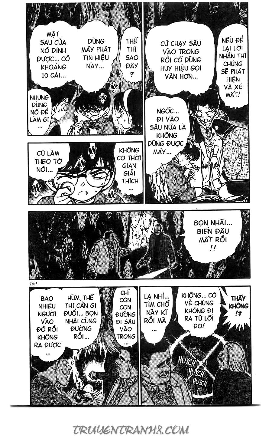 Conan - Chương 252