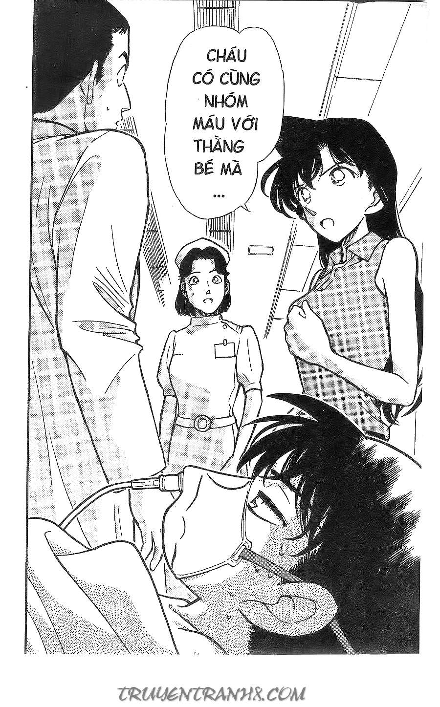 Conan - Chương 253