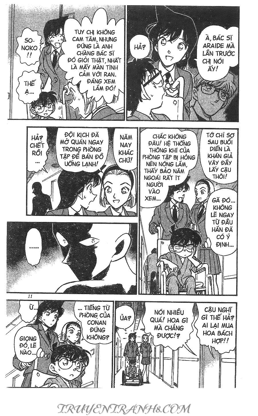 Conan - Chương 254