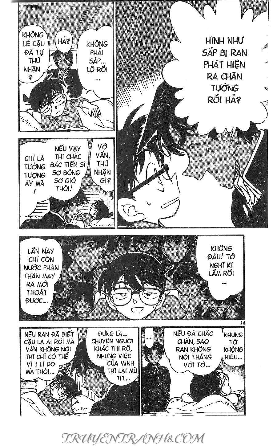Conan - Chương 254