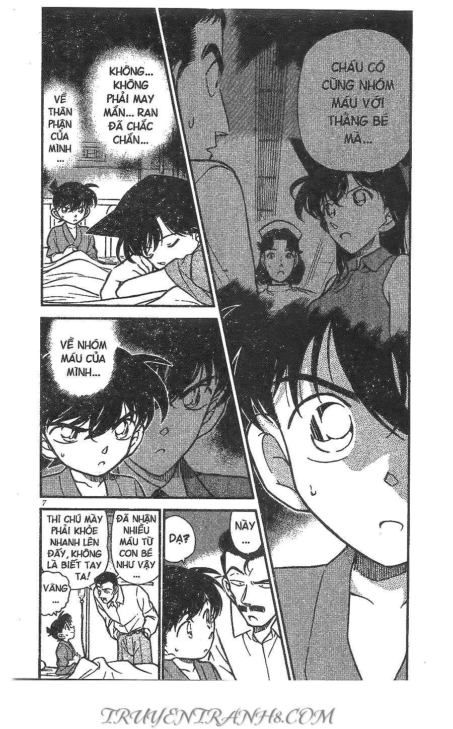 Conan - Chương 254