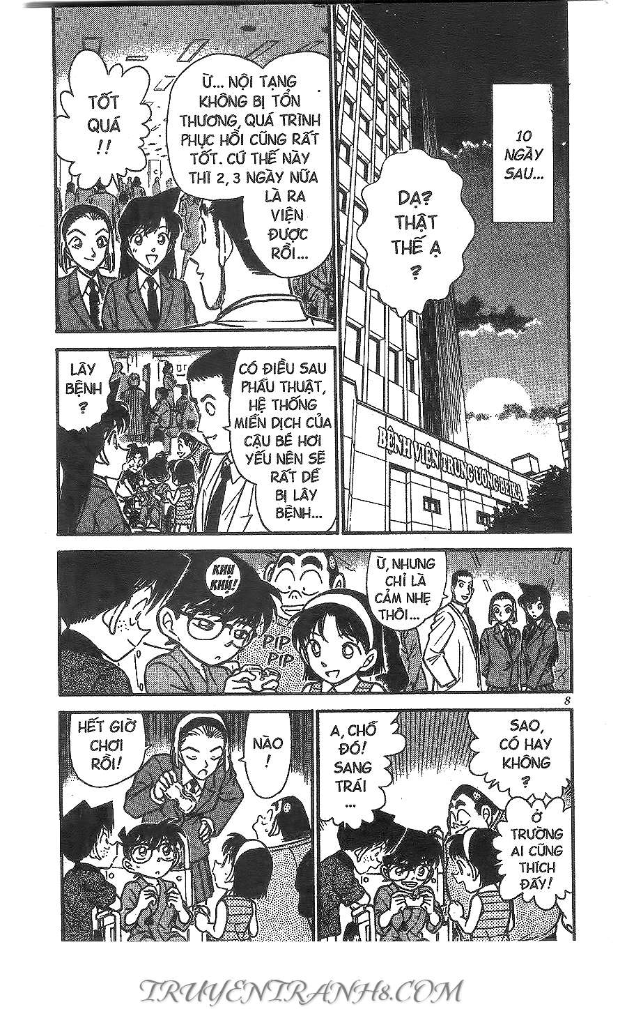 Conan - Chương 254