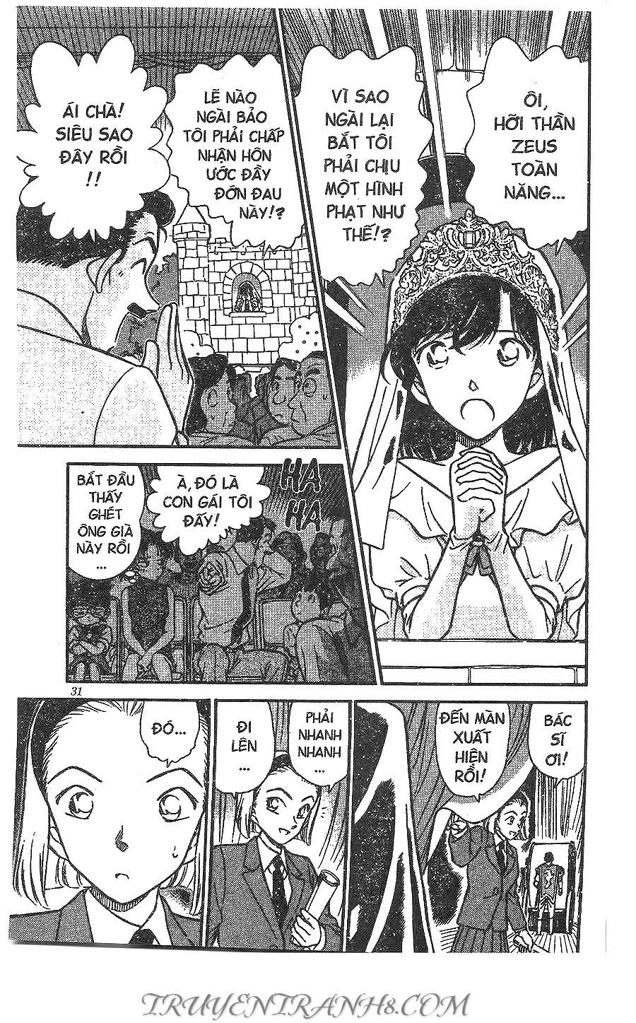 Conan - Chương 255