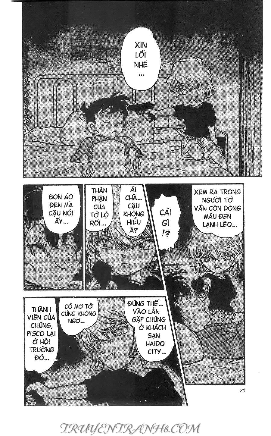 Conan - Chương 255