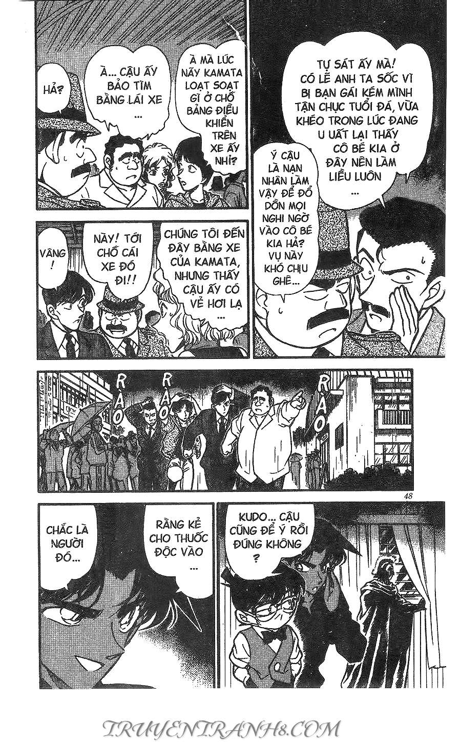 Conan - Chương 256
