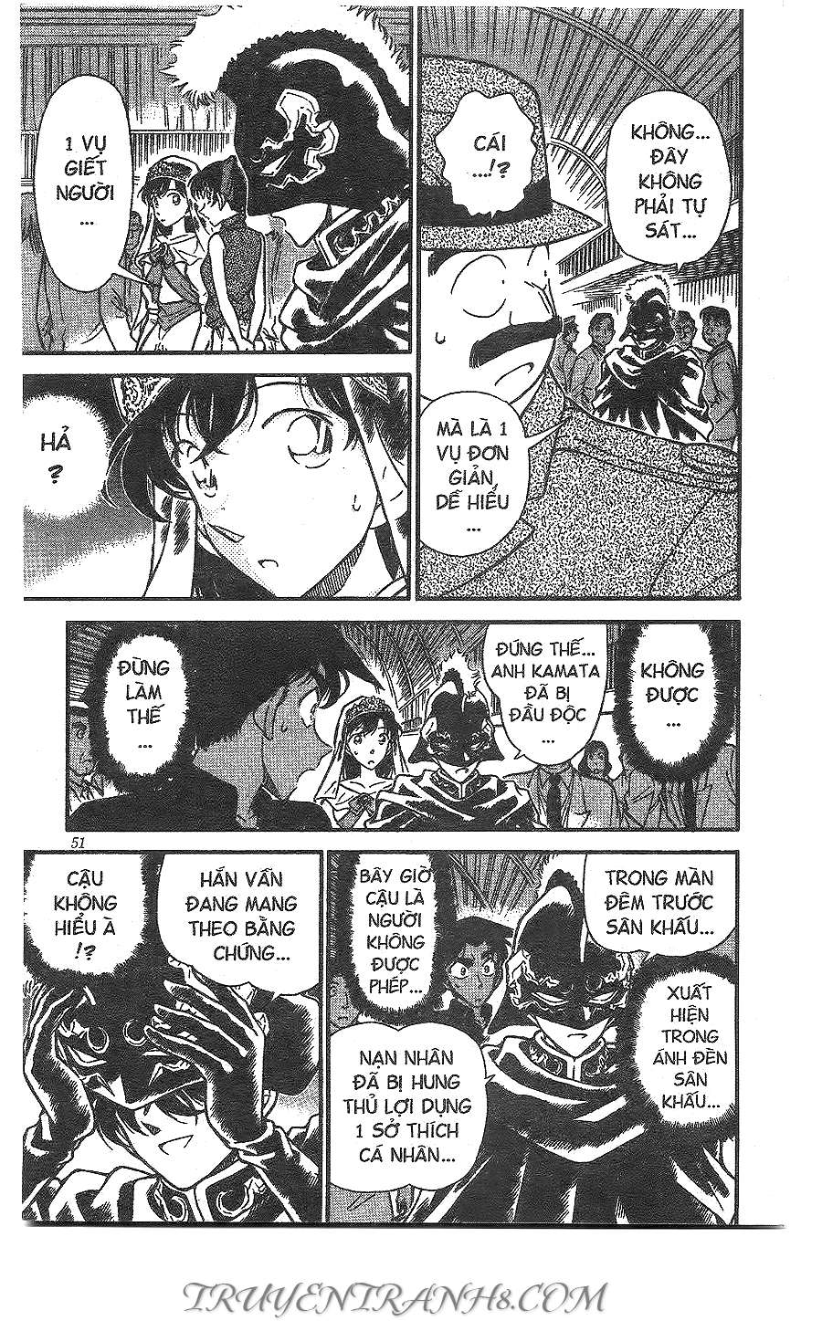 Conan - Chương 256