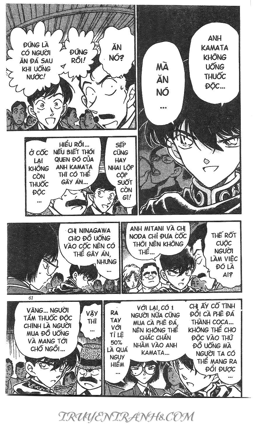 Conan - Chương 257