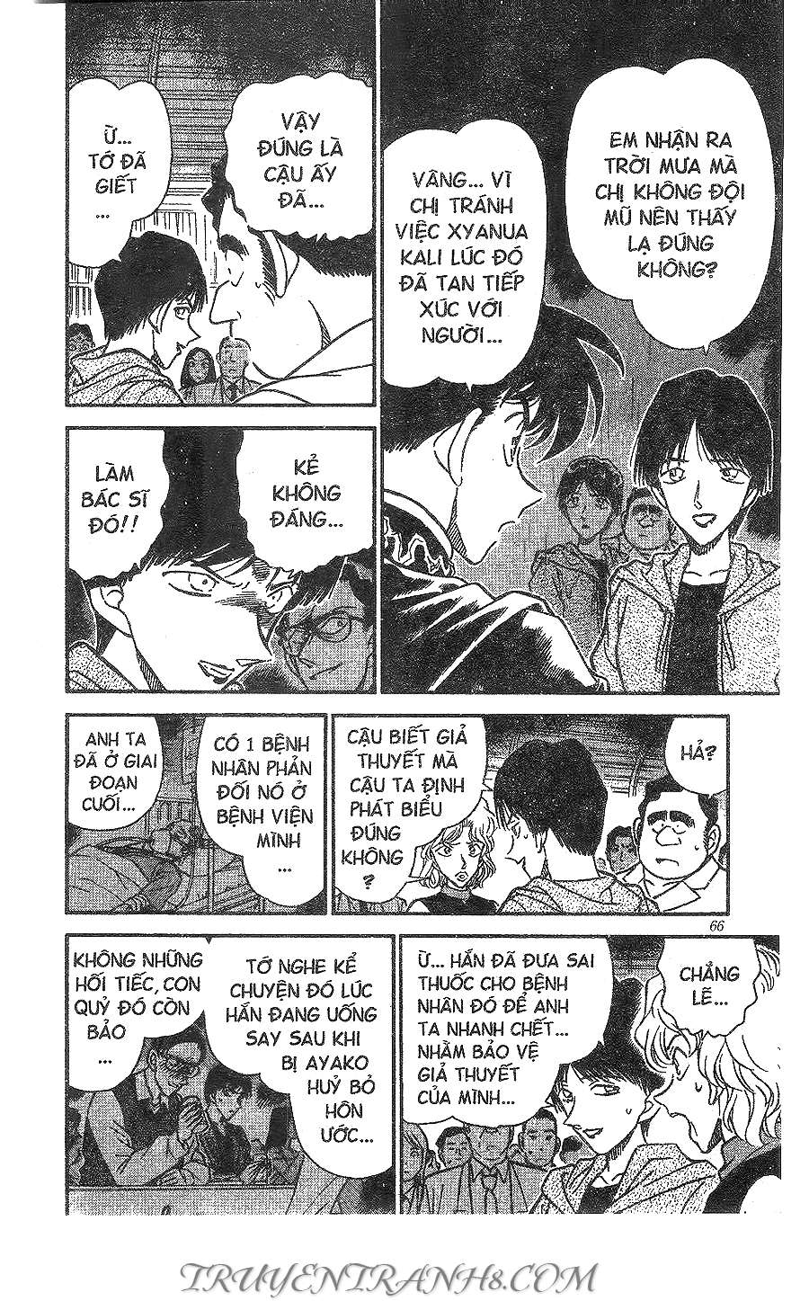 Conan - Chương 257