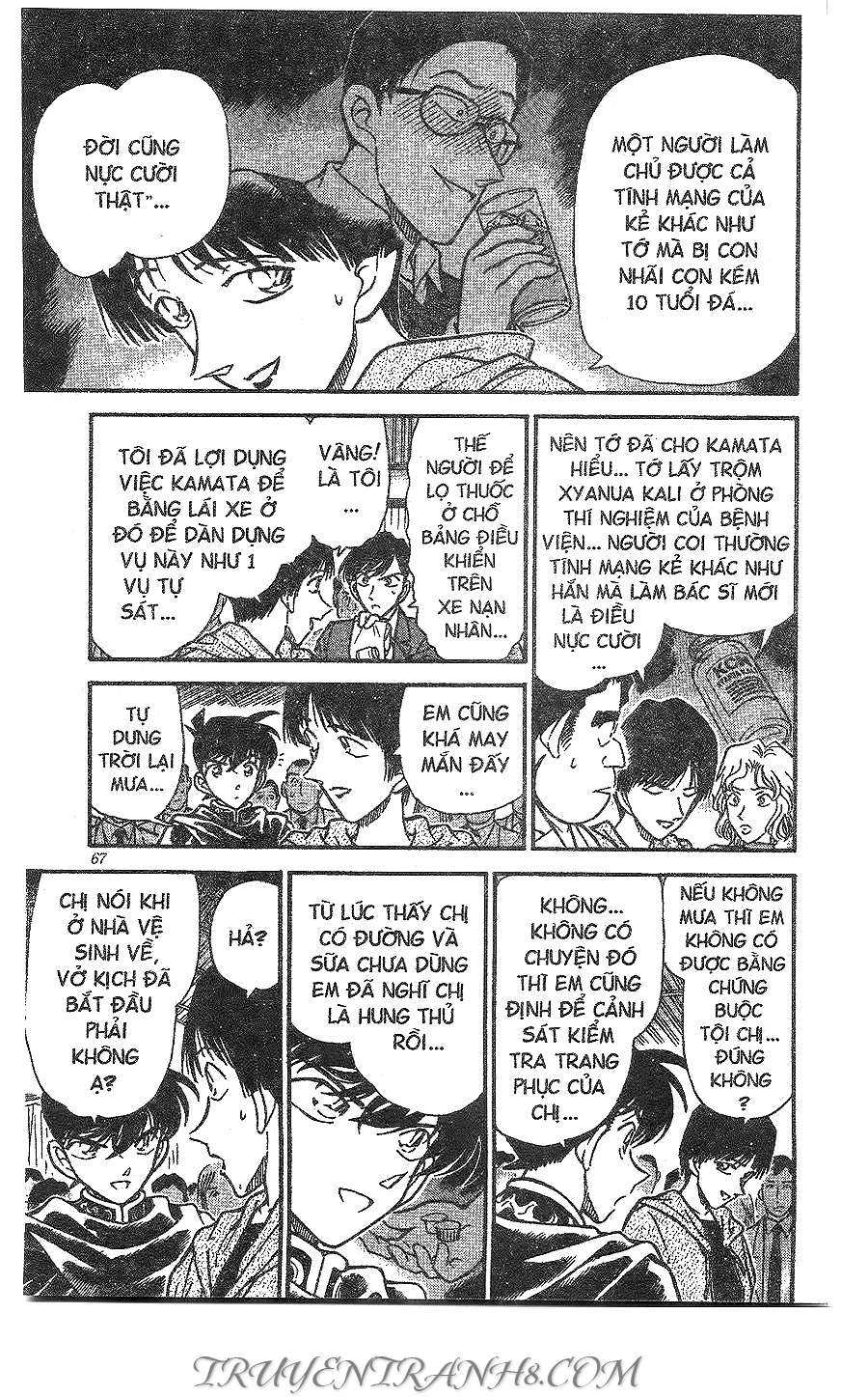 Conan - Chương 257