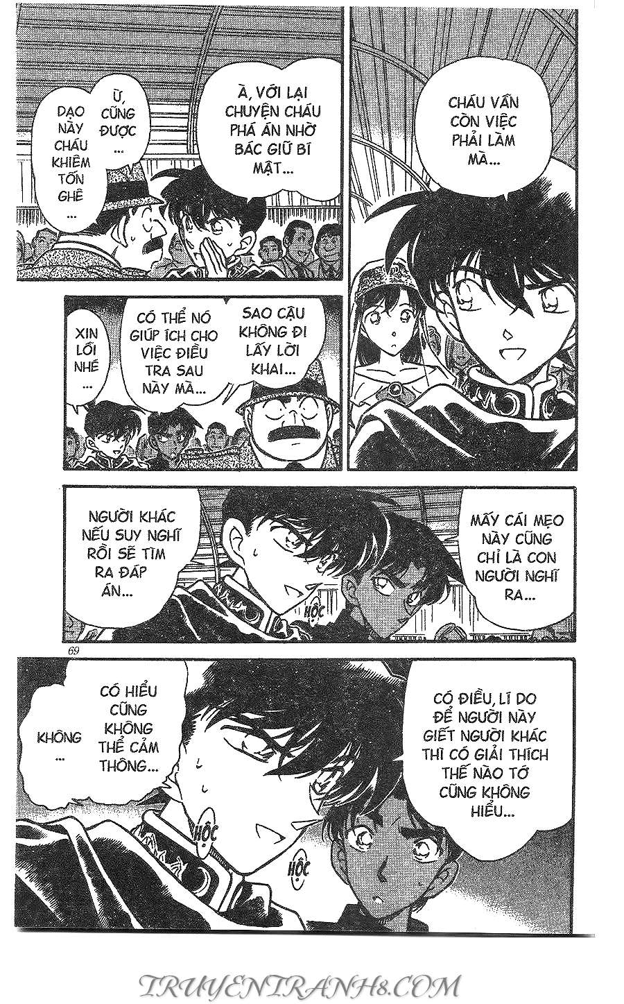 Conan - Chương 257