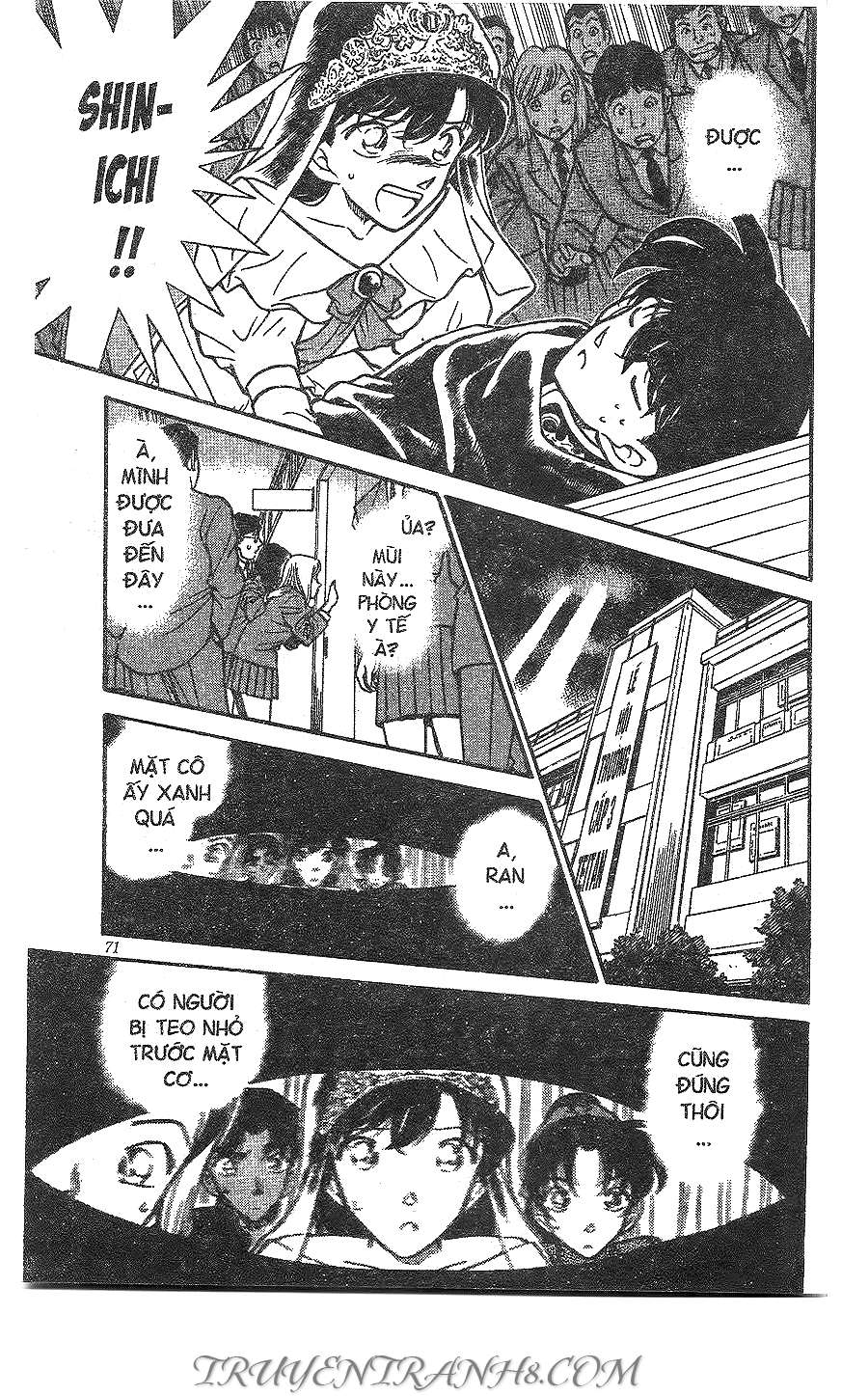 Conan - Chương 257