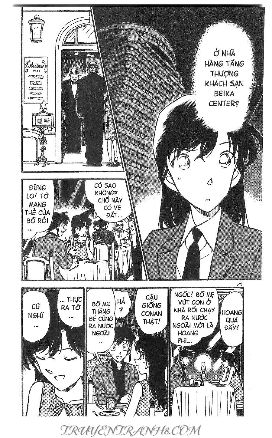 Conan - Chương 258