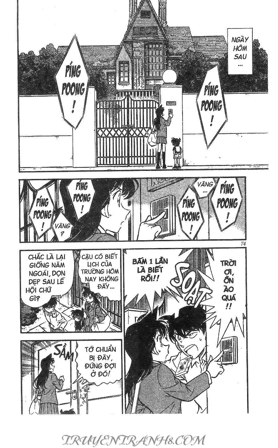 Conan - Chương 258