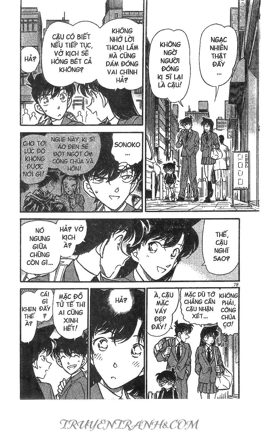Conan - Chương 258