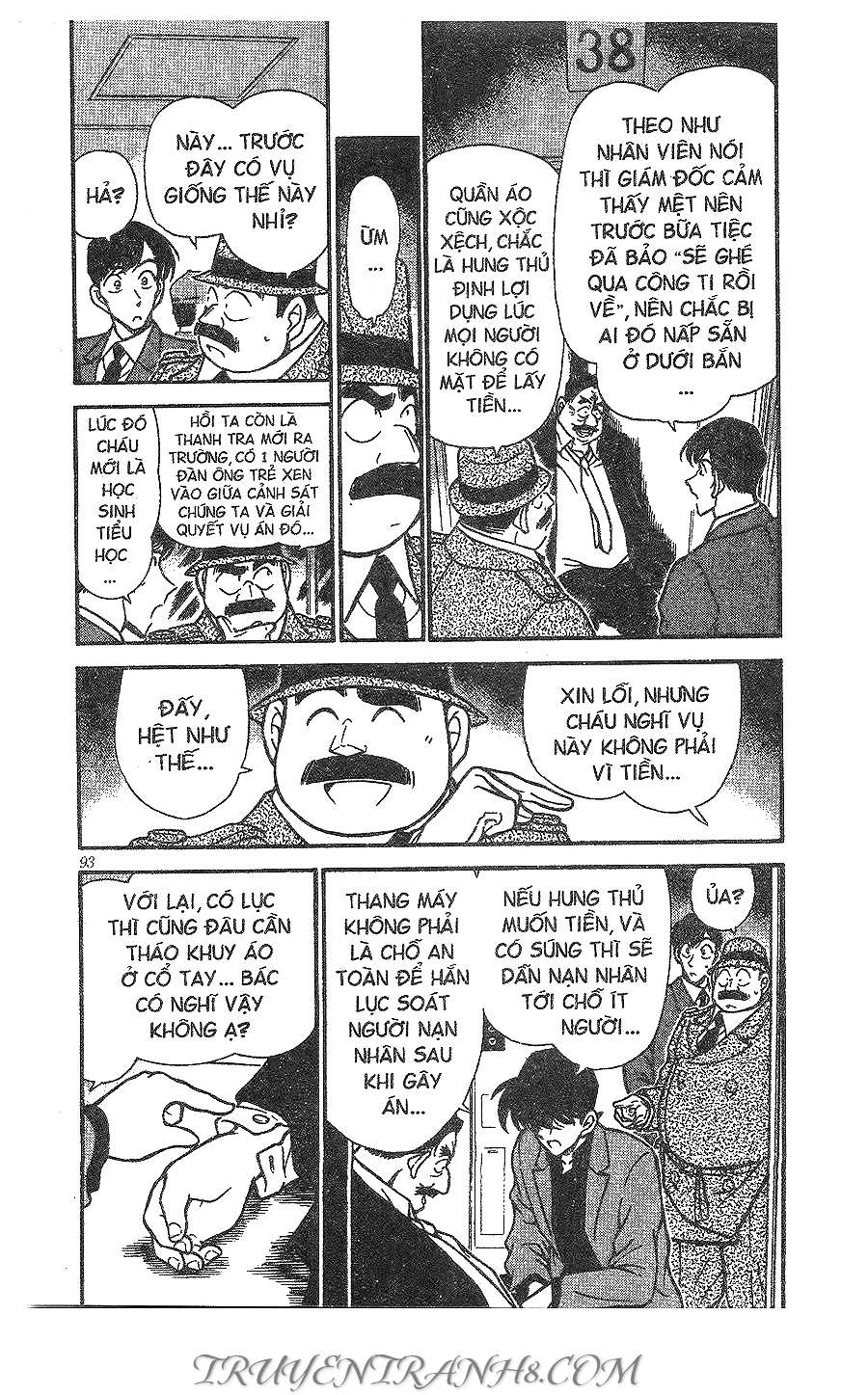 Conan - Chương 259