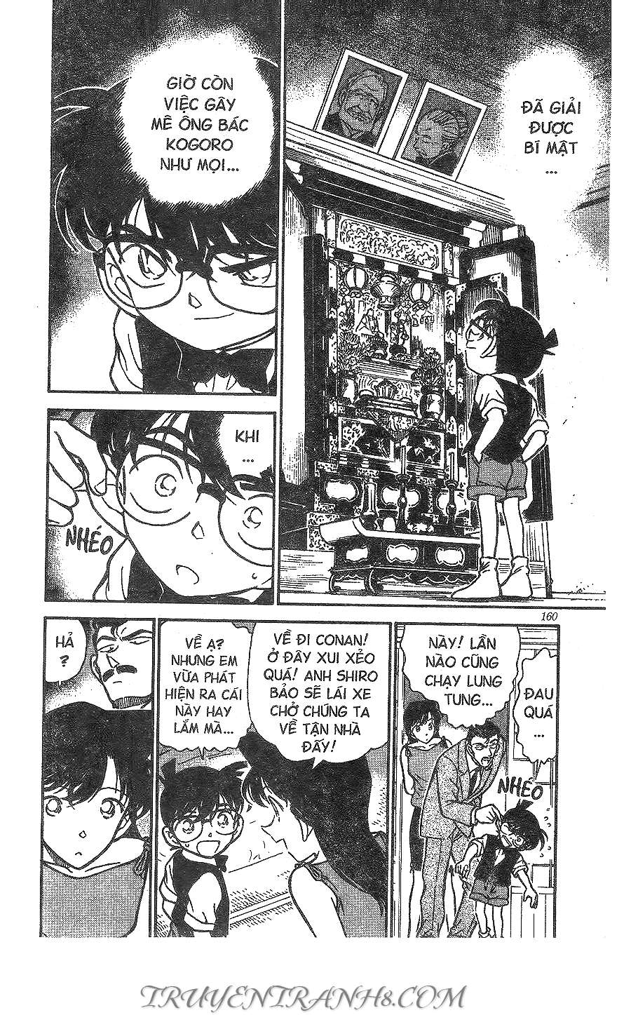 Conan - Chương 262