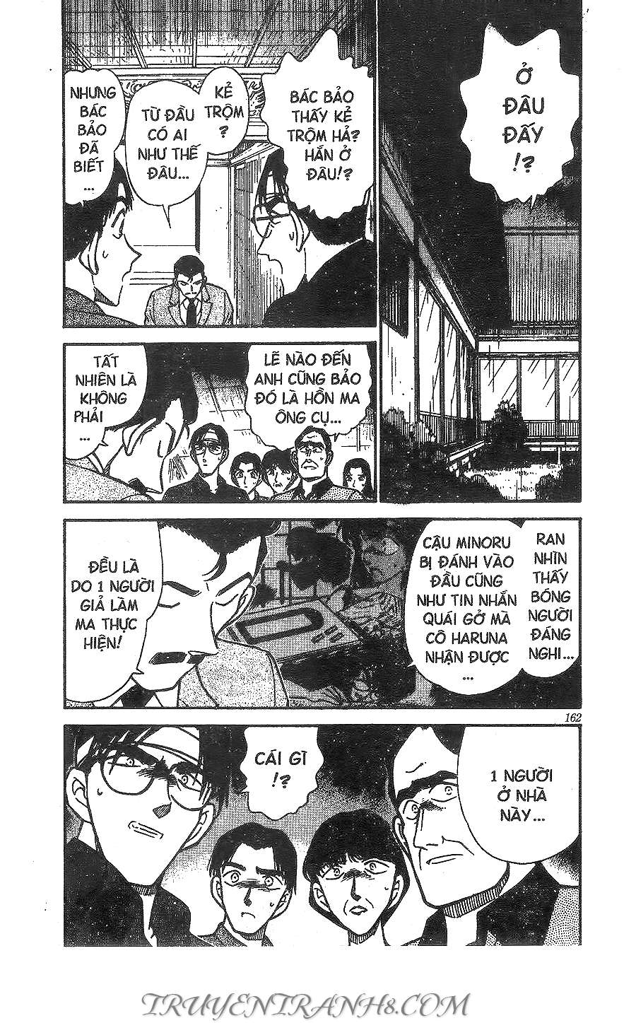 Conan - Chương 263