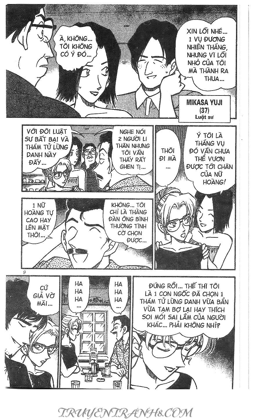 Conan - Chương 264
