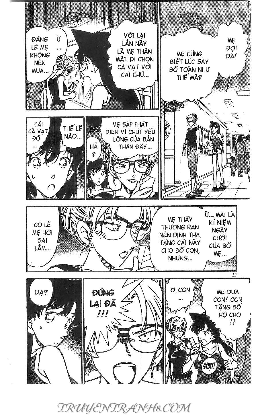 Conan - Chương 264
