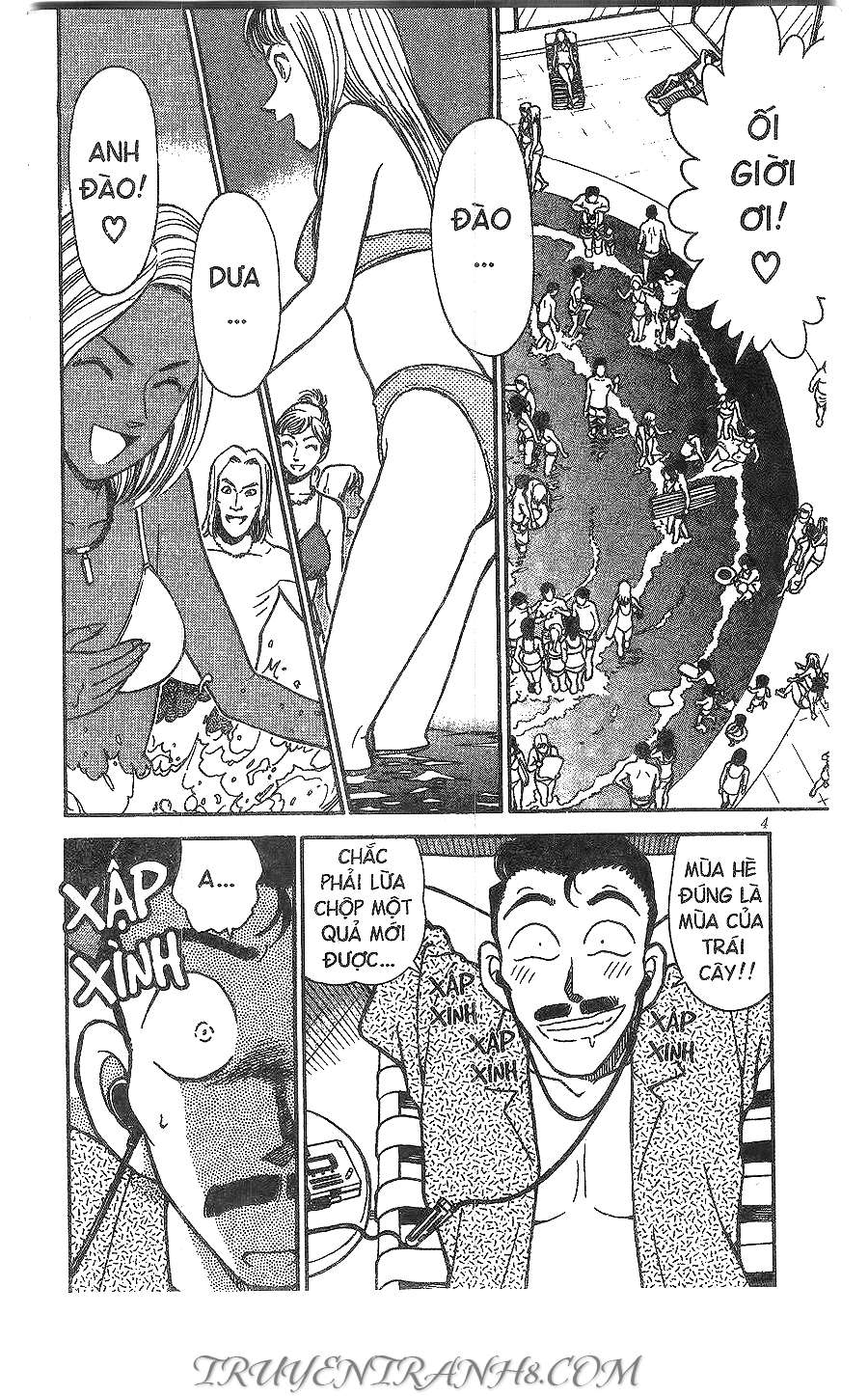 Conan - Chương 264