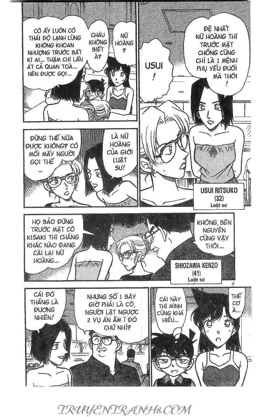 Conan - Chương 264