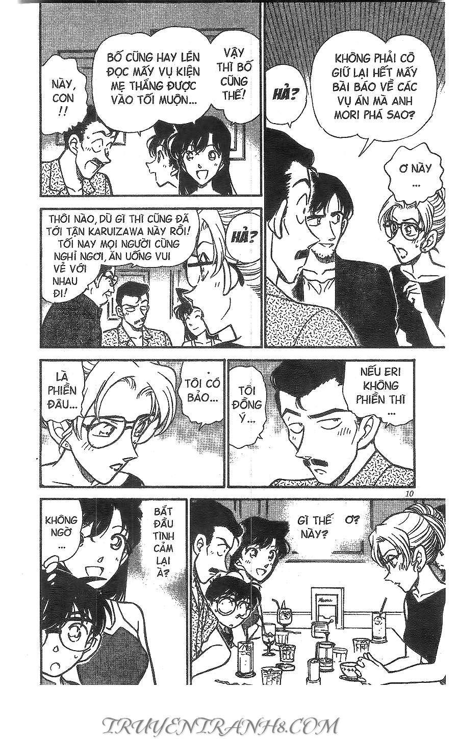 Conan - Chương 264