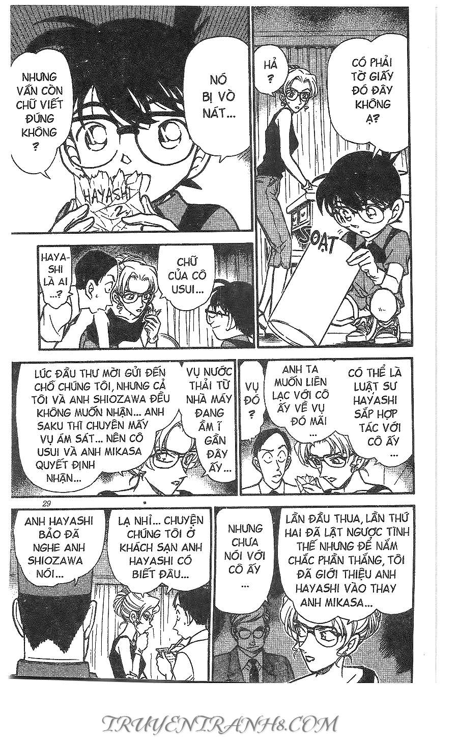 Conan - Chương 265