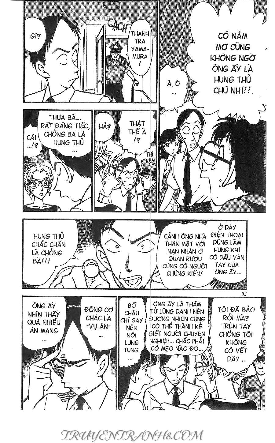 Conan - Chương 265