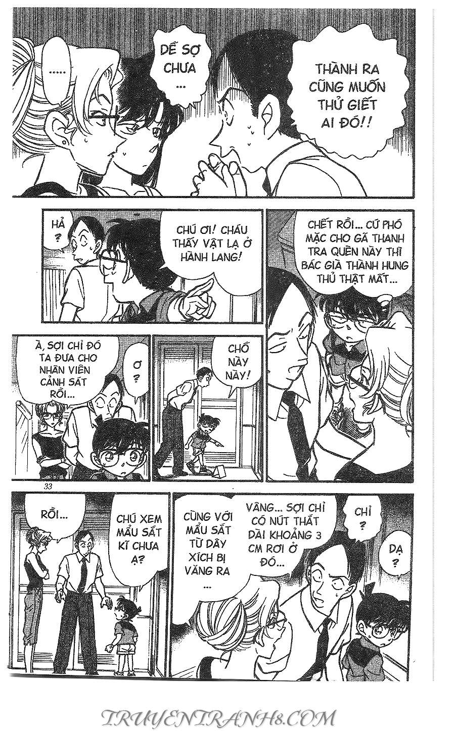 Conan - Chương 265