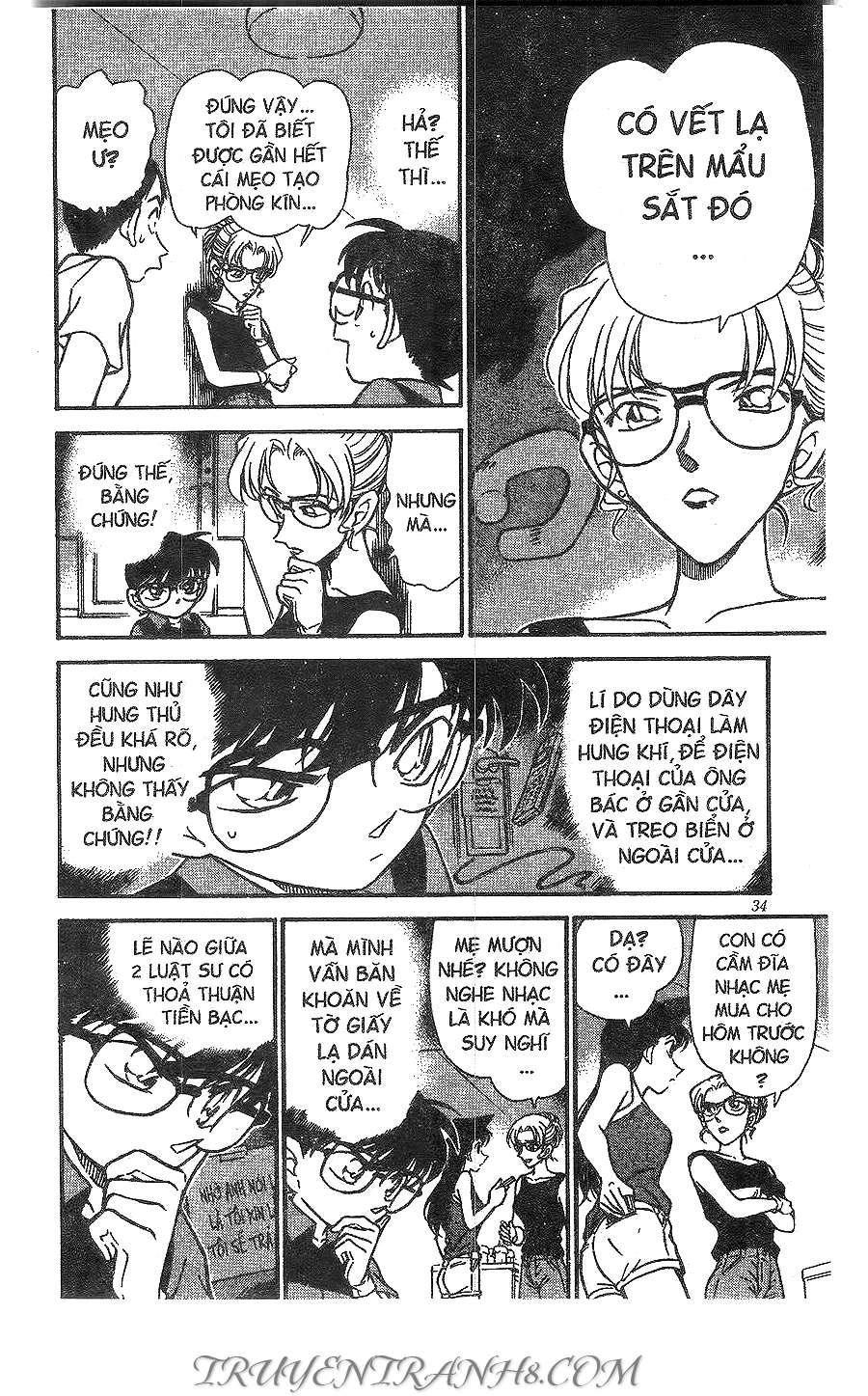 Conan - Chương 265