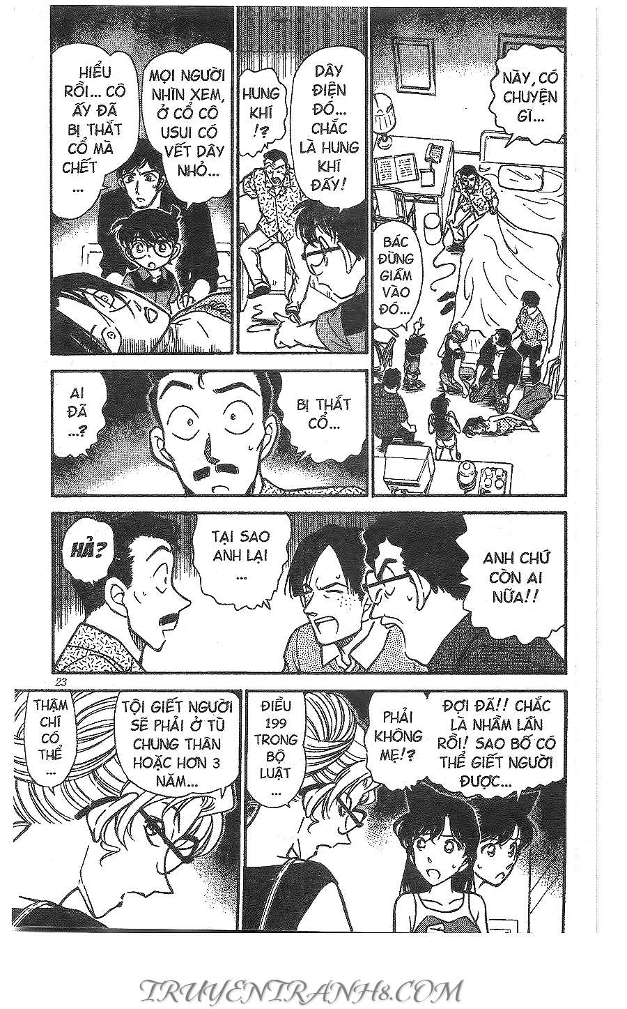 Conan - Chương 265