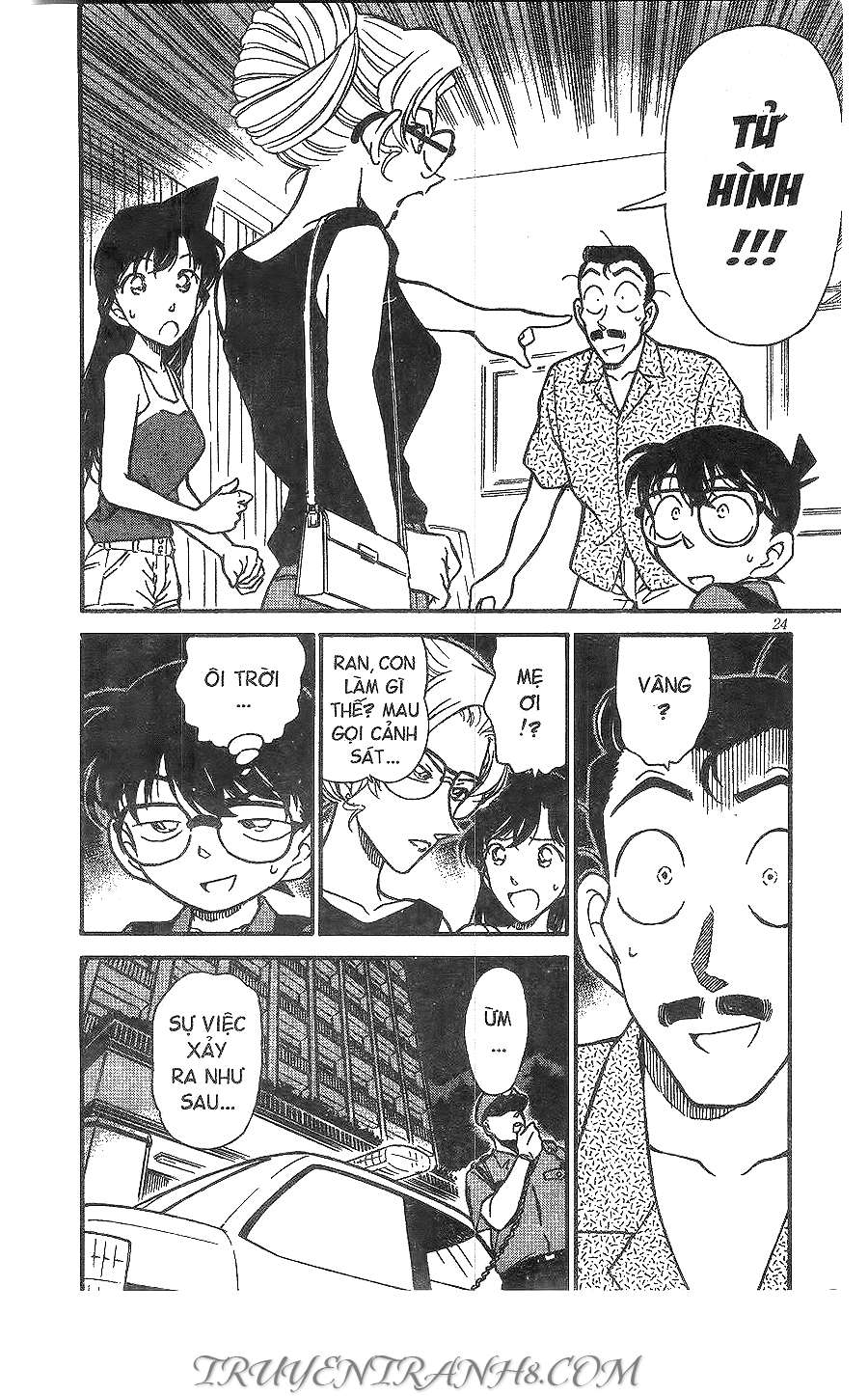 Conan - Chương 265