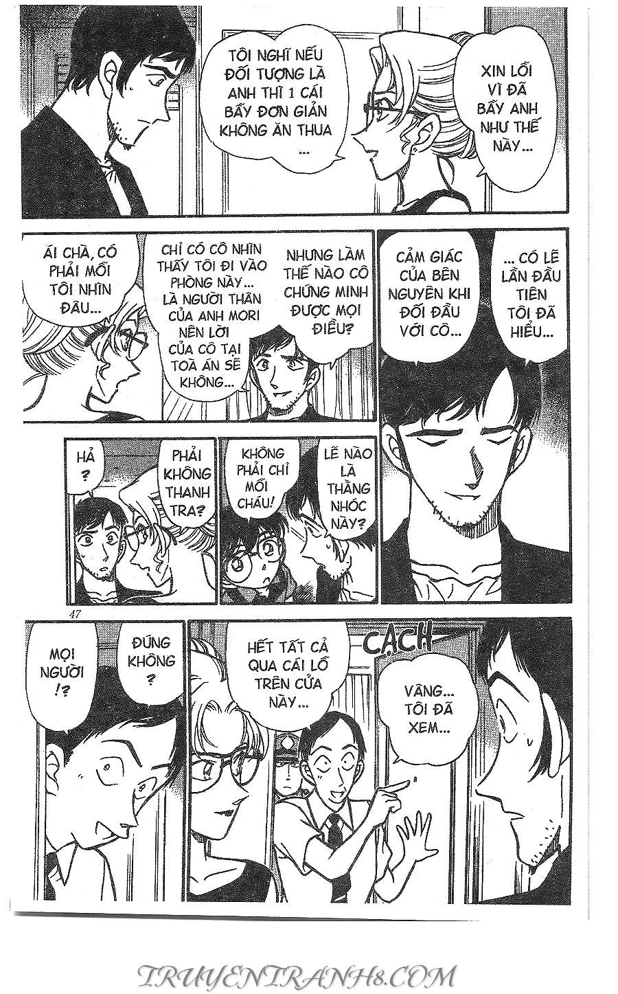 Conan - Chương 266
