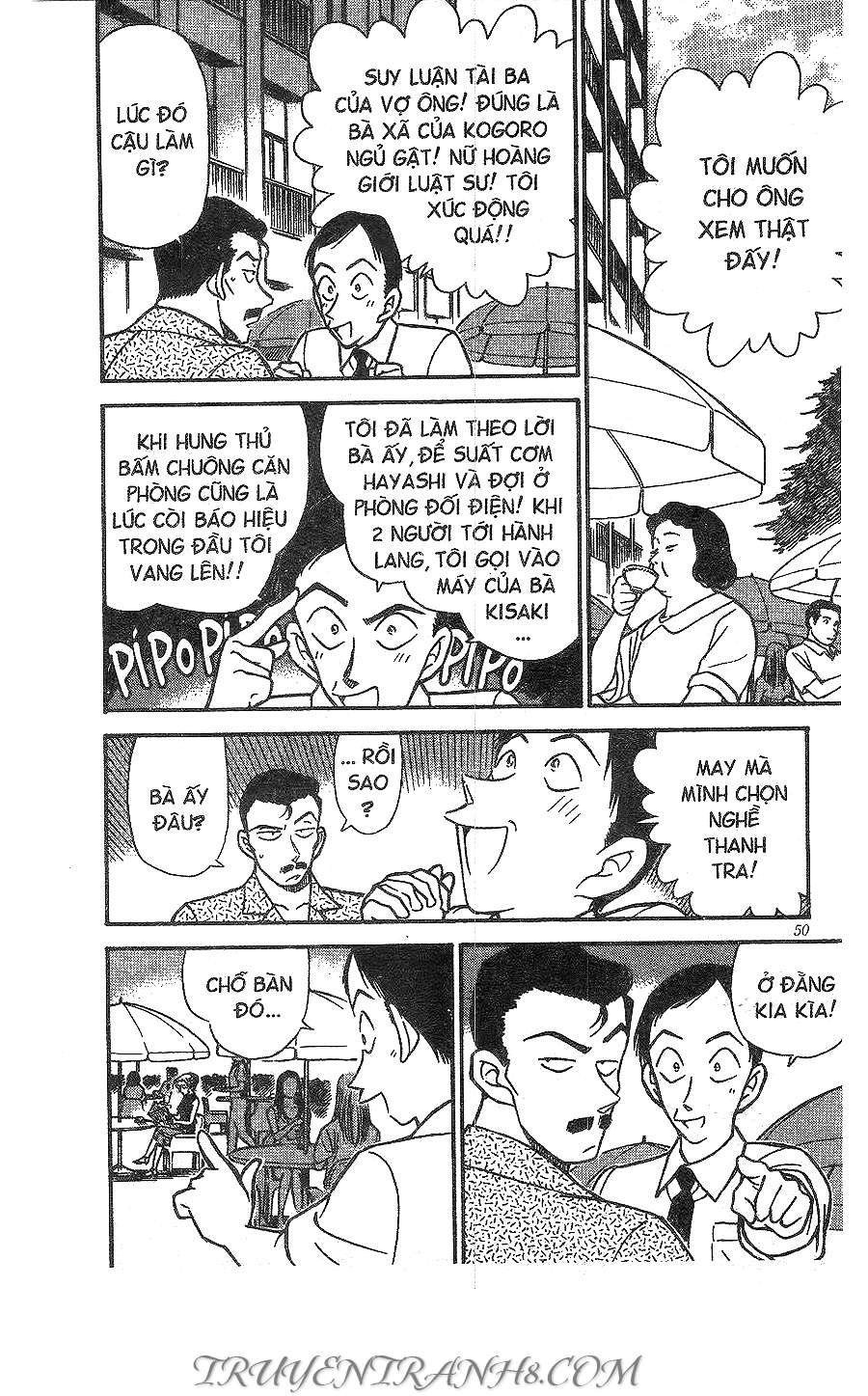 Conan - Chương 266