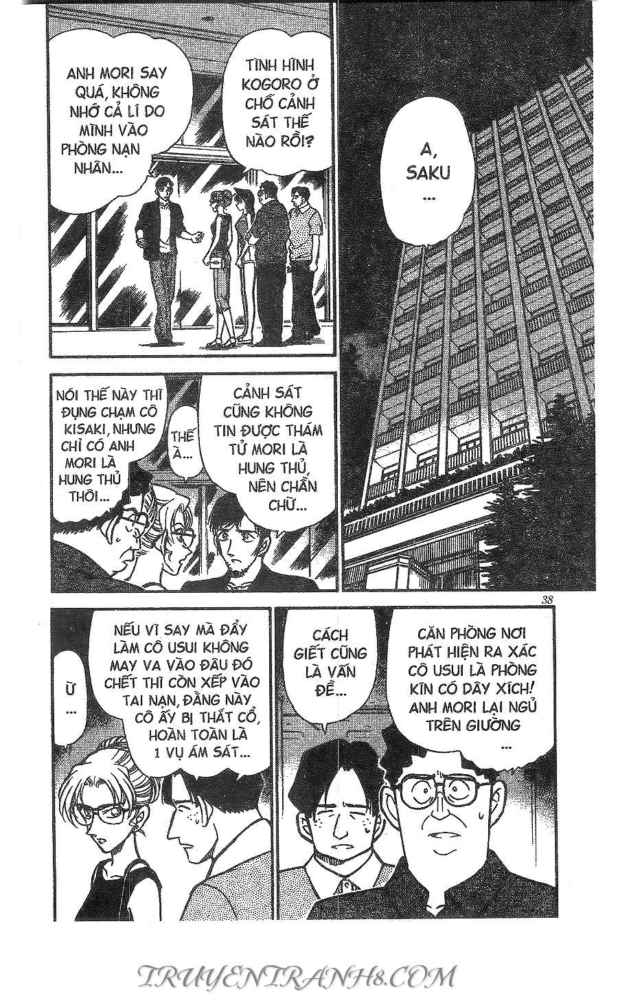 Conan - Chương 266