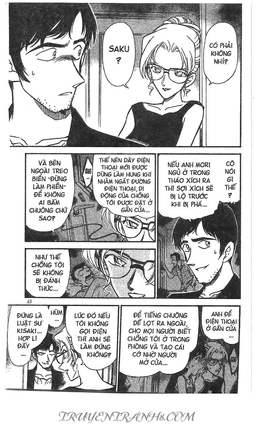 Conan - Chương 266