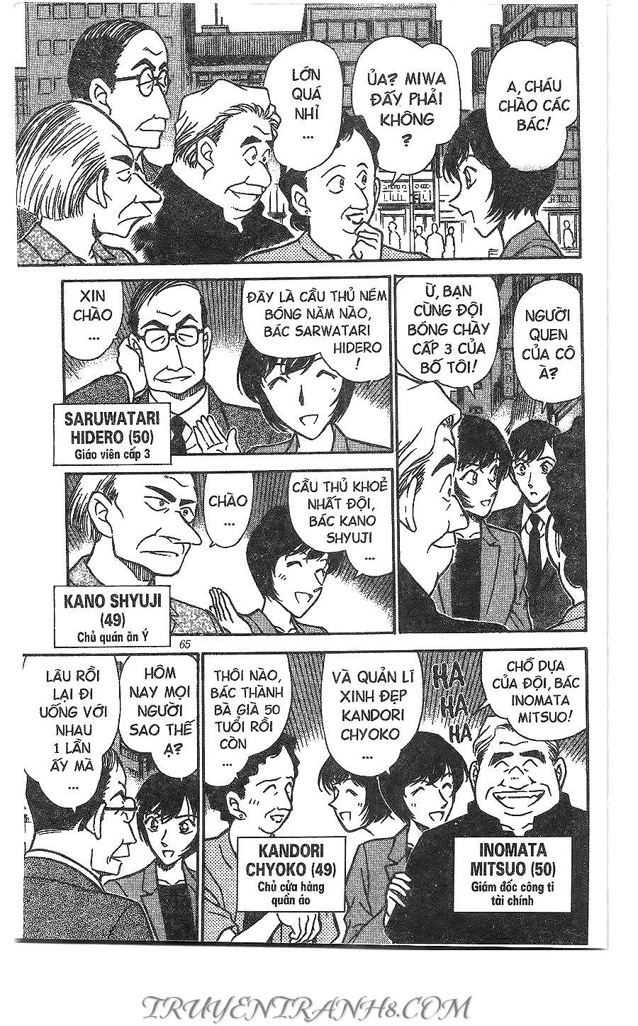 Conan - Chương 267