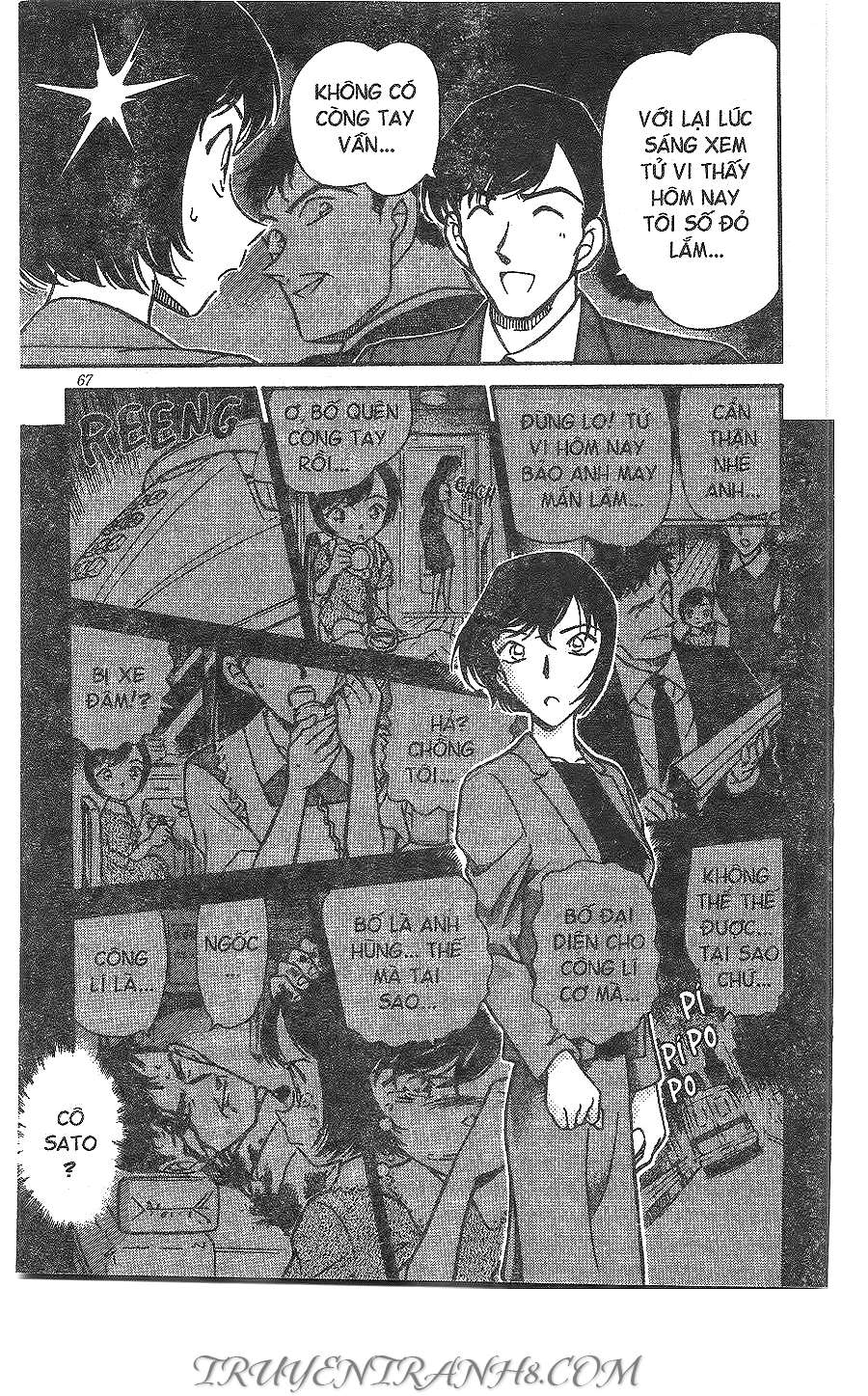 Conan - Chương 267