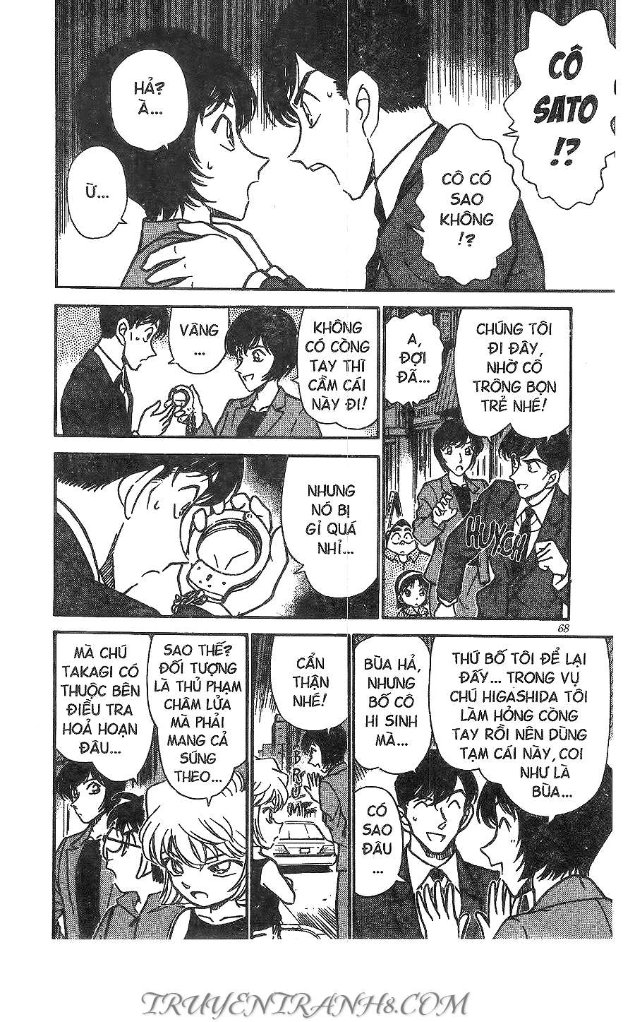 Conan - Chương 267